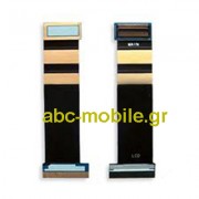 Samsung C3050 Flex Cable Grade A